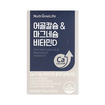 뉴트리원 정우성 어골칼슘 아연 마그네슘 뼈건강 비타민D 1박스 -DL-, 상세페이지 참조, 상세페이지 참조