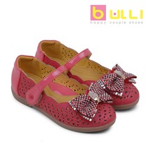 바니플랫 바니키즈 아동 펀칭 플랫 슈즈 여아구두 KPF85007PN