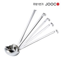 주방1번가 주코(JOOCO) 통 온스 국자 스텐국자 통국자, 8온스 / 110x35x350mm