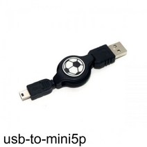 젠더list USB to mini 5핀 릴 케이블 젠더, 본상품선택