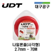 UDT 예초기용 나일론줄 사각 트위스트사각 30m/70m, 2.7mm-70m