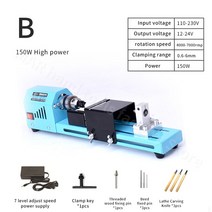 소형 탁상 미니 목재 선반 기계 조정 가능한 회전 도구 7 속도 장치 DIY CNC 가공, 02 B