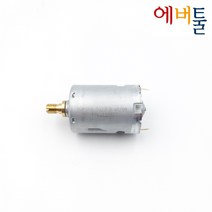 디월트 부품 DCV580 충전 청소기 DC모터 - N628102