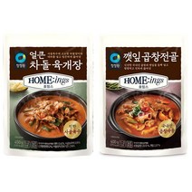 청정원 깻잎곱창전골4개 +얼큰차돌육개장4개 총8개, 4개
