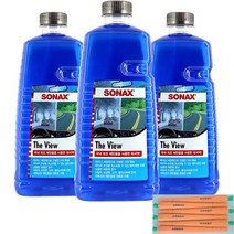 수입차 소낙스 워셔액 1+1+1 BMW 벤츠 아우디 폭스바겐 독일차 외국차 미러데일리상표권볼펜