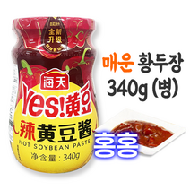 홍홍 중국식품 YES 해천 매운 황두장 병 볶음소스 노랑콩 메주콩 중국 된장, 340g, 1개