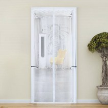화이트 스트라이프 안방 자석방충문 100x210cm 현관방충망 모기망