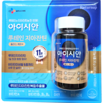 코스트코 CJ리턴업 아이시안 루테인 지아잔틴 300mg, 100캡슐, 1개