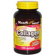 콜라겐 1500mg 캡 wvit c 120