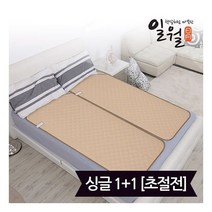 일월초절전형 카본 전기매트_싱글
