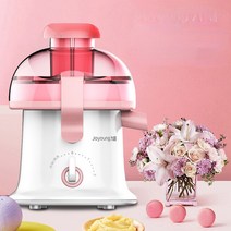 텀블러믹서기 착즙기 가정용 과일 다기능 주스 컵 튀김 휴대용 스무디 두유 메이커 작은 유리, 4.White  AU220V