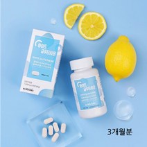 글루타치온 어린콜라겐 정 알약 저분자 피쉬 콜라겐 펩타이드 엘라스틴 히알루론산 비타민C, 1개, 90정