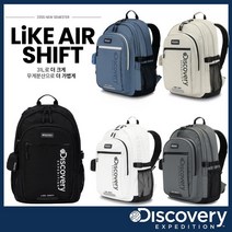 [국내정식매장] 디스커버리(discovery) [23SS] 디스커버리 DXBK4013N 신학기 남여공용 라이크 에어 시프트 백팩 가방 배낭, 31L