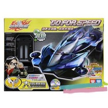 1 조각 auldey go for speed mini 4wd 자동차 모델 조립 버전 88001-88023 용품 14세 이상 미니카, 1박스 88023