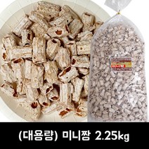 서울제과 미니짱 2.25kg (대용량) / 옛날과자, 1봉