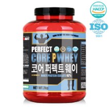 [게이너마트] 코어P(퍼펙트) 웨이 2KG, 2개, 쉐이크컵:쉐이크컵 2개
