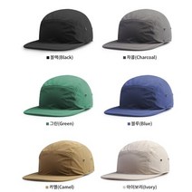 브랜드없음 빅사이즈 남성용 스냅백 야구모자 캠핑모자 힙합 볼캡