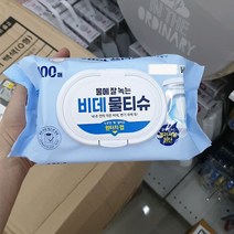 스프링클 물에 잘 녹는 비데물티슈 100매