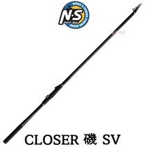 [사은품:핀온릴+라인커터]NS 크로져기 SV 1호 1.25호 1.5호대 갯바위 찌 낚시대 클로저기 엔에스, 1.25-530F