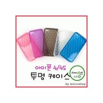 아이폰4 4S 투명케이스 투명케이스 효도폰 4 사은품 아이폰