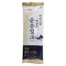 롯데제과 순수밀크 1박스 40개, 1개, 본 상품 선택하기