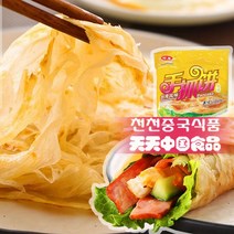 [장가푸드]환봉수좌빙1kg(10장) 2가지맛, 1kg, 1개
