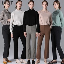 [리스트] 포멀 세미 부츠컷 팬츠 (P002607117)