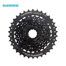 시마노 CS-HG31 자전거 8단 스프라켓, 1개