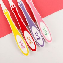 미소덴탈 네임칫솔 유아 어린이 아동칫솔 치과 이름 유치원 어린이집 초등학교칫솔, 01)여아이름만(24개월-6세)벌크형, 8개