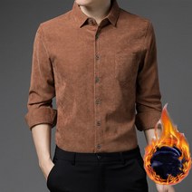 남성 루즈핏 기본 셔츠 남방 무지 와이셔츠 방한 기모 남자 겨울