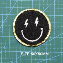 자수와펜 밸크로 리폼패치 옷 가방 밀리터리 패치 번개 눈 셔닐 황금 가장자리 자수 iron on patch for clothes applique diy smile iron on, 검은색