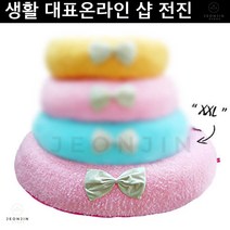 애견차량용품 펫용품 반려외출용품 닥스훈트 방석 2XL 특대형 강아지카시트 비숑 푸들, 노랑