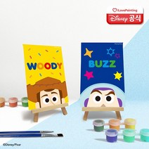 DIY 페인팅 10x15 미니이젤 디즈니 토이스토리 그리기, 1015페이스_포키_그리기