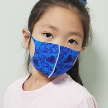 국내생산 자체제작 유아 아동 주니어 3D 입체 마스크_블루하트