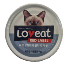 사조 러브잇 고양이 간식캔 160g, 흰살참치 + 멸치 혼합맛, 19캔