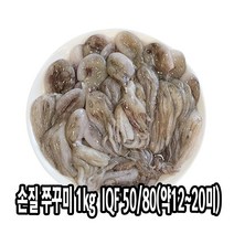 다인 손질 쭈꾸미 1kg(약 12미이상) 개별냉동 활 볶음 제사용 제수용 [2658-9]다인 IQF 50/80 주꾸미1kg