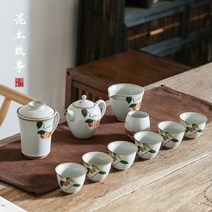도자기찻잔 경덕진 쿵푸 다기 풀세트 매사 여의 가정용 핸드메이드 뚜껑 갈 티 1184678655, 매사 여의 다관