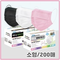 [200매] 착한숨 일회용 덴탈 마스크 소형 블랙 3중필터 MB필터, 소형 블랙 200매