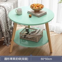거실테이블 북유럽스타일의 베란다 작은원형탁자 이코노미형 쇼파테이블 코너장 화분받침 침대헤드 작은테이블 심플 거실 티테이블, C19-6050CM2단 보석 블루그린, T01-조립