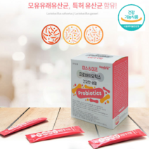 모유유산균 여성 피부 방어 마이크로바이옴 콜라겐 프로바이오틱스 락토바실러스 가세리 가루 분말 세라마이드 모유 갱년기유산균 LGG 포스트바이오틱스, 1개, 30포