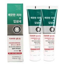 치과대학 실험 필 메디나잇 치약 200g 임냄새 제거, 2개