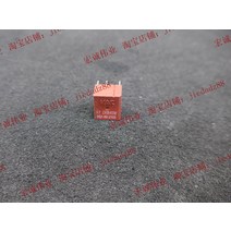 ZKB409052-80-210S 정품 모듈 부품 번호:, 01 T60403-D4721-X002480