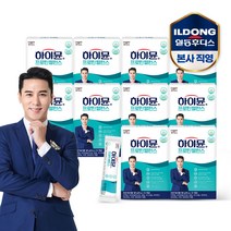 하이뮨 프로틴 밸런스 스틱(19gx10포) 9+1박스 (총100포), 단품, 단품
