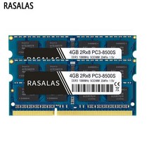 CPU 호환 RASALAS 135 RAM 15V DDR3 DDR3L 8G 4G 2G 노트북 8500s 10600s 12800s 1066 1333 1600MHz SODIMM 204P, 4.8500 4G 1066