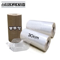식품용비닐 PE필름 봉투형 0.03mm x 30cm x 400m 업소용 잘라쓰는 비닐 국산 마끼 재활용 쓰레기, 30cm 봉투형