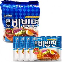 프리미엄 팔도 비빔면 130gX4봉입 비빔 라면 봉지라면, 팔도비빔면4봉입(1개)