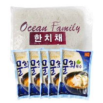 한치 물회 육수 양념 냉동 물회용 한치