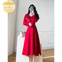 슈피코 처음처럼 한소희 원피스 다낭여행옷차림 플라워 동남아 쉬폰 롱 홈쇼핑 발리 빅카라