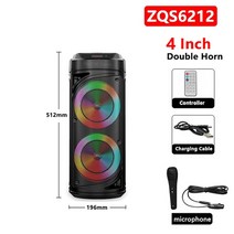 lg 블루투스 누구 스피커 125W 초대형 야외 12인치 더블 혼 고출력 서브우퍼 휴대용 무선 칼럼 베이스 사운드 음악 센터 TV 휴대 전화 가라오케 붐박스 마이크가 있는 홈 시어, 4 Inch black
