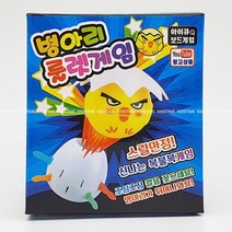 3000 병아리 룰렛게임 1개-복불복 보드게임, 상세페이지 참조